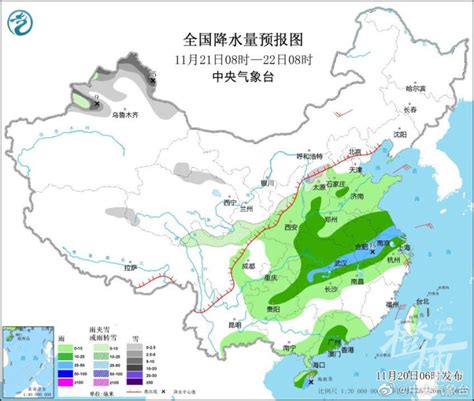04月01日08时杭州天气预报_手机新浪网