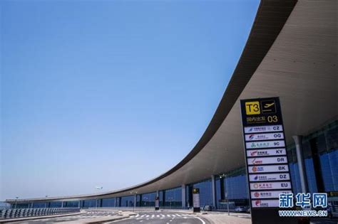 重庆江北机场t2和t3有什么区别？重庆t2和t3在一起吗？-重庆杂谈-重庆购物狂