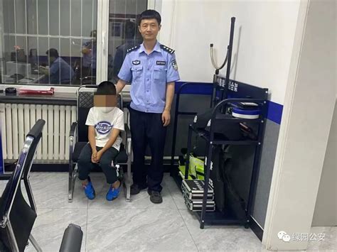 警地融合 | 长春市绿园区民警帮助小男孩回家凤凰网长春_凤凰网