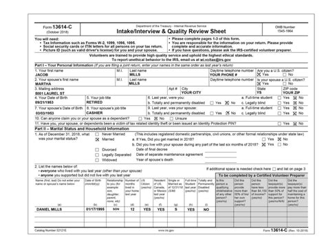 Form 13614 C 2023 - Printable Forms Free Online