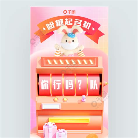 小清新摄影社社团招新创意海报设计图片下载_psd格式素材_熊猫办公