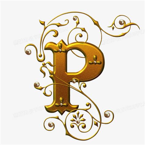 金色字母Cpng图片免费下载-素材7mmeagqqe-新图网