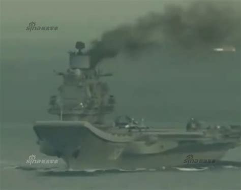 伊朗军舰被误击画面曝光：舰体起火冒烟，上层建筑全毁_凤凰网