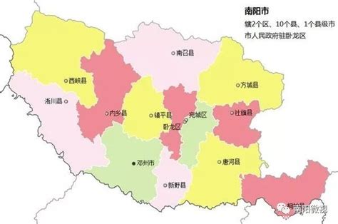 河南省各市GDP数据，排名第三的南阳市，实力究竟怎么样__财经头条