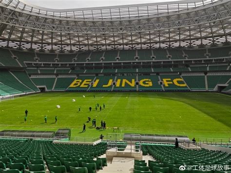 2023赛季中超赛程公布，揭幕战梅州客家对阵北京国安|梅州客家|揭幕战|中超_新浪新闻
