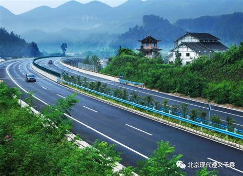 杭瑞高速全程多少公里-最新杭瑞高速全程多少公里整理解答-全查网