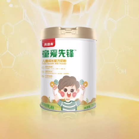 贝因美儿童成长奶粉*1罐+益生菌*1盒 - 惠券直播 - 一起惠返利网_178hui.com