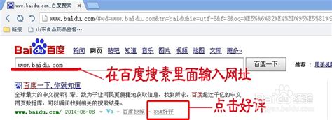 金山区定制网站设计系统(上海金山设计公司)_V优客