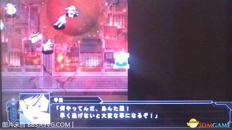 机战Z3 连狱篇|PS3第三次超级机器人大战Z 连狱篇 PSN版下载 - 跑跑车主机频道