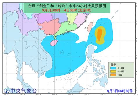 3号台风明天将生成！广东将迎台风雨+降温 最新天气预报_国内新闻_海峡网