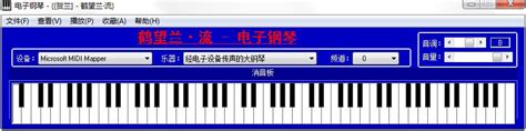 钢琴调律_百科