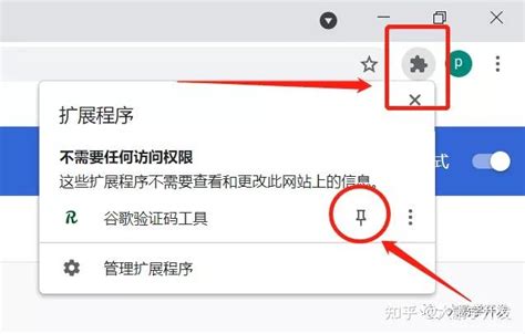 如何解决Outlook客户端上使用SSL加密登录提示无法验证安全证书_阿里邮箱(Alibaba Mail)-阿里云帮助中心