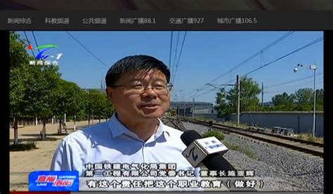 《杭州新闻联播》出现重大播出事故：提词机失灵，男主播狂按遥控器……