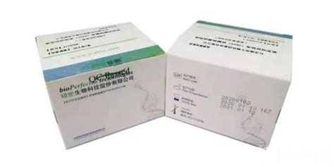 R1：45ml×1-视黄醇结合蛋白（RBP）试剂盒-上海联祖生物科技有限公司