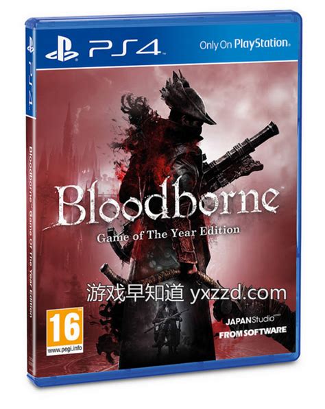 繁中《血源诅咒：年度版》确认11月25日发售 定价约255RMB含《老猎人》DLC-游戏早知道
