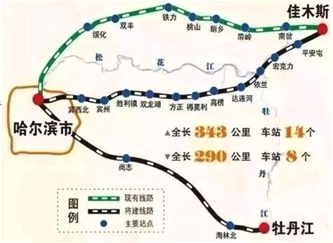 『哈佳铁路』9月30日将正式开通运营_铁路_新闻_轨道交通网-新轨网