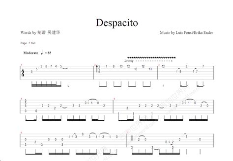 Despacito指弹吉他谱附音频 - 雅筑清新乐谱