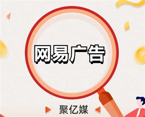 山东网站建设|网站优化|爱采购代运营|短视频运营|网络推广|小程序开发定制-山东鑫诺商企业管理有限公司