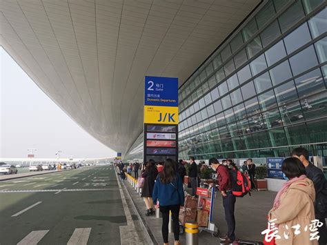 武汉天河国际机场-深圳市创普实业有限公司