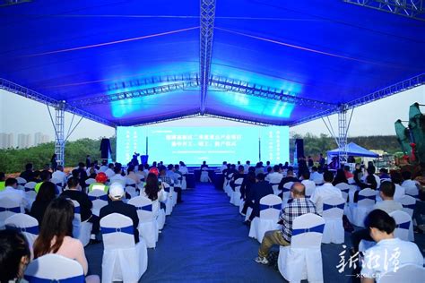 湘潭项目二期 - 湖南柏屹创新园区发展有限公司