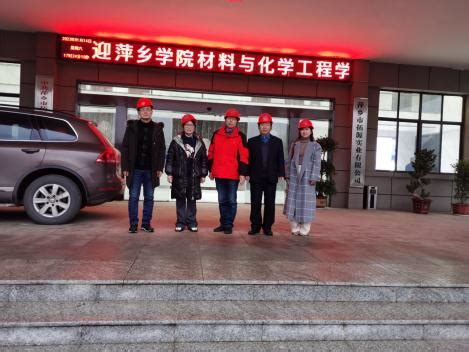 江西萍乡龙发实业股份有限公司再次通过EMS、OHSAS审核--欢迎访问北京大陆航星质量认证中心股份有限公司 官网