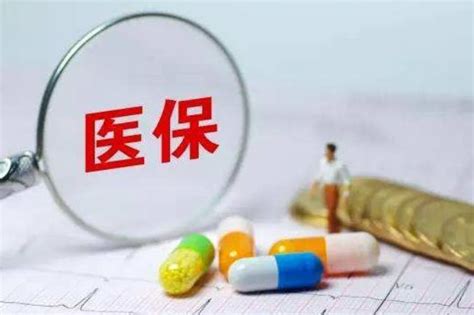 2022年版国家医保药品目录公布，全部药品这里查询→_河北日报客户端