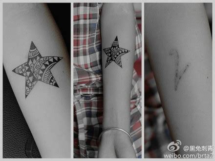 手臂经典唯美的图腾五角星纹身图案