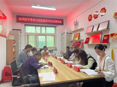 文安县召开2023年全民数字素养与技能提升月培训推进会-河北网信网-长城网站群系统