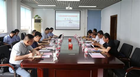 上海“十四五”规划现代农机装备发展座谈会在世达尔现代农机召开 | 农机新闻网