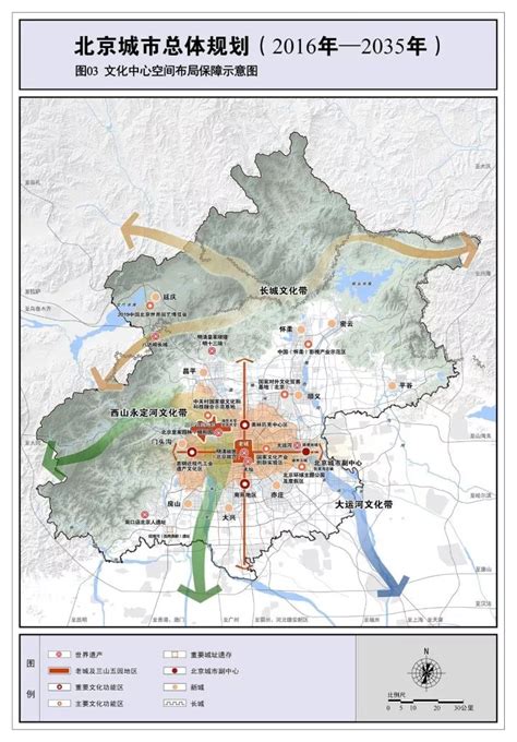 解读合肥市城市总体规划 未来将构建“一核一区五轴”城镇发展体系_资源频道_中国城市规划网