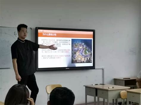 网络营销课程-唐山现代电脑培训学校-IT教学网