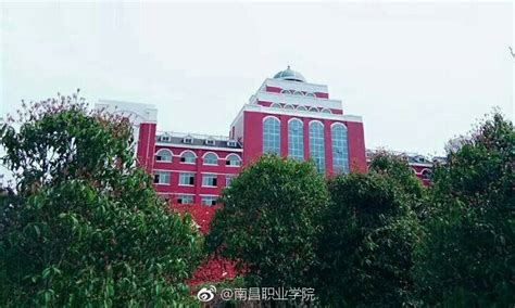 郑州铁路职业技术学院怎么样新校区在哪？2023学院分数线多少？