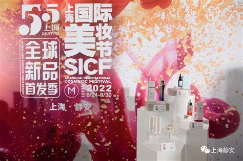 香韩国化妆品包装设计 红点包装设计奖2016年_包装设计欣赏_包装人-全球创意包装设计网 - 包装设计工具站!