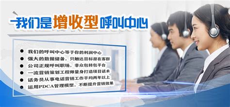 明纪律 严要求 庐江分公司开展制度培训会_合肥滨湖投资控股集团有限公司