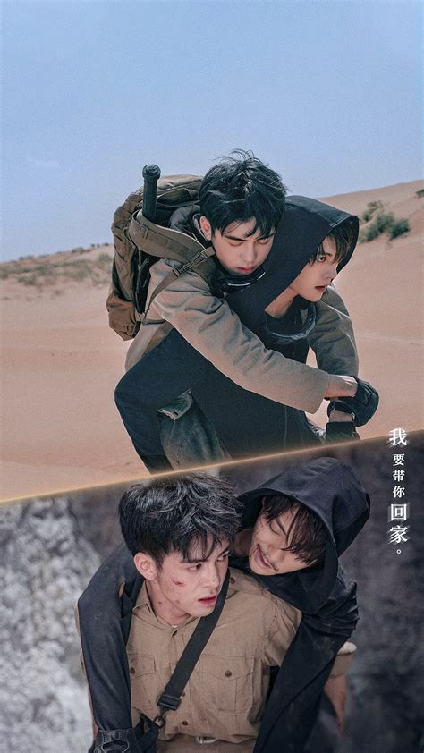 终极笔记～吴邪图片