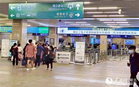 省内各大火车站最新出行政策看这里 -- 陕西头条客户端