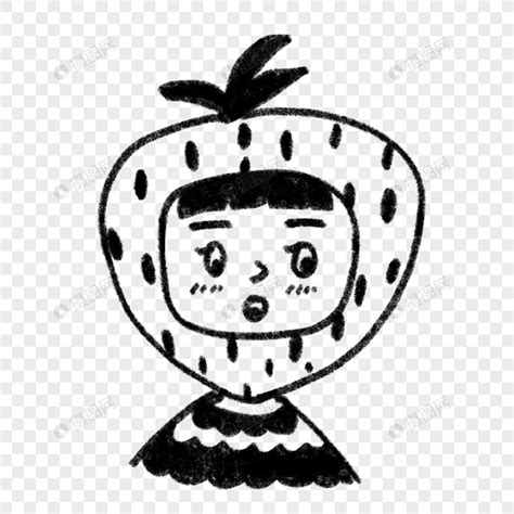 非主流草莓头像男生