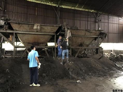 广西贵港市水泥厂藏污纳垢 国有资产成非法排污企业庇护所