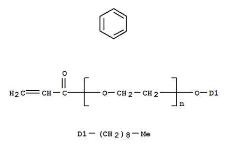 9041-33-2_2-丙烯-1-醇与环氧丙烷和环氧乙烷的聚合物CAS号:9041-33-2/2-丙烯-1-醇与环氧丙烷和环氧乙烷的聚合物中英 ...