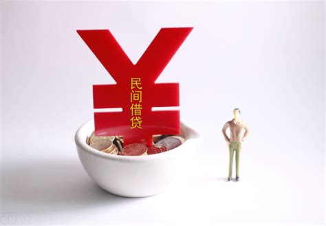《民法典》来了，关于民间借贷的亮点变化解读 | 群益观察 -北京群益律师事务所
