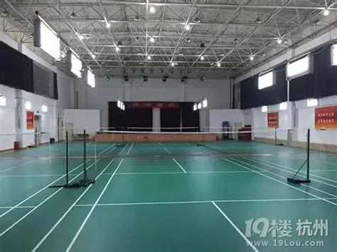 羽毛球频道_羽毛球直播_比赛视频_赛程赛事_最新资讯_中国体育直播TV