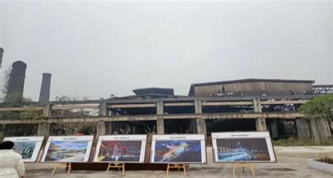 点火成功！重庆电厂环保迁建项目首台机组进入调试阶段