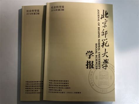 国标钢铁牌号字母含义及其用法