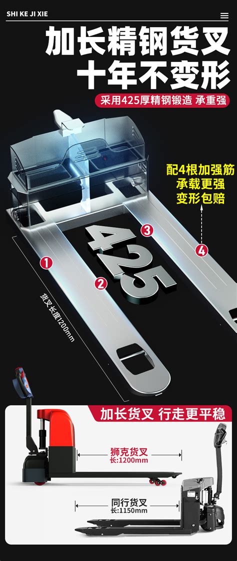 R系列7.5吨石材叉车_海南祥顺叉车设备有限公司(产品展示)