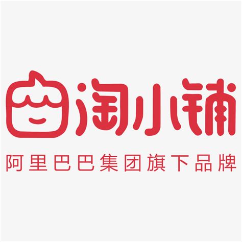淘小铺logo-快图网-免费PNG图片免抠PNG高清背景素材库kuaipng.com