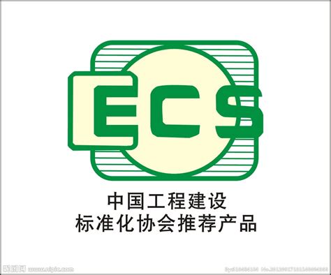 广东省房屋建筑工程竣工验收技术资料统一用表图册_360百科