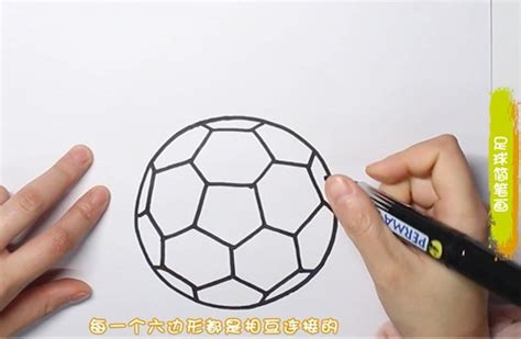 足球运动员简笔画大全 线条简单易画（一）_兴趣运动