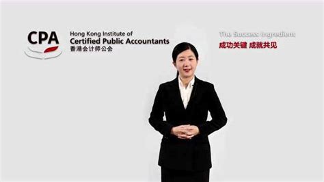 中国注册税务师协会官网www.cctaa.cn_外来者网_Wailaizhe.COM