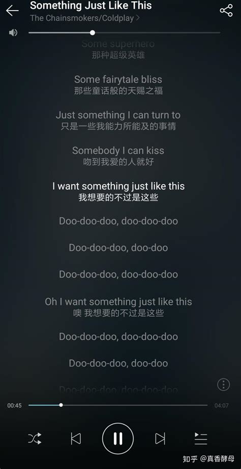 学习英语歌· Do Re Mi_腾讯视频