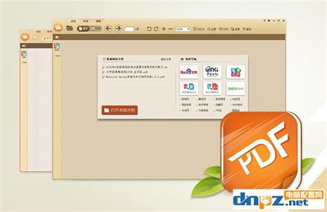 pdf是什么？把pdf转换成word文档的方法_凤凰网视频_凤凰网